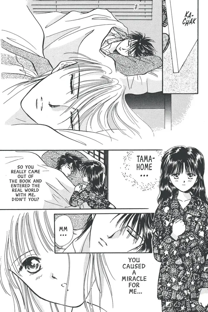 Fushigi Yuugi Chapter 70 image 05_optimized
